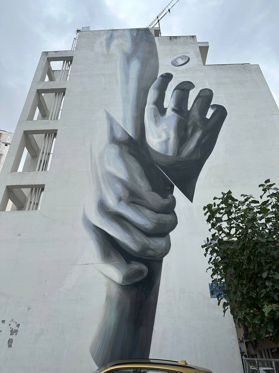 athens 2023